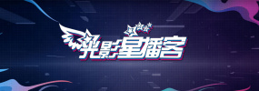 在线免费av电影